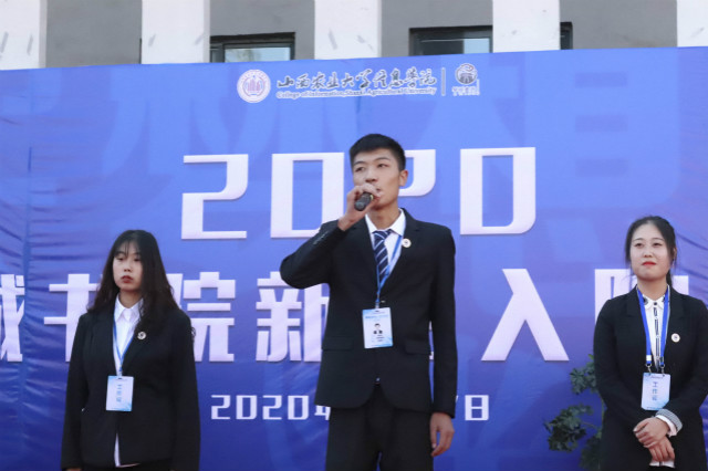 2020-2021学年第一学期书院第七周活动纪实·我们一起“趣”书院