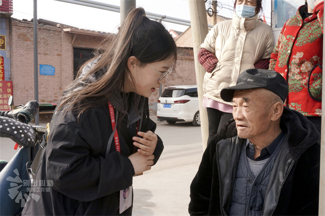 【青春支农】行走的力量第193期:守好养老钱 幸福享万年——预防网络诈骗知识普及活动