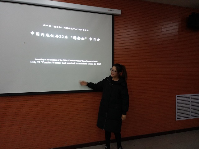 【完满班级】永不磨灭的力量——视觉1601、1602班举办《二十二》观影活动