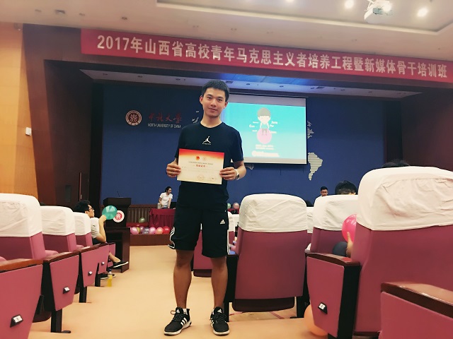 青马中北行：汇聚青年心声  完满于心同行