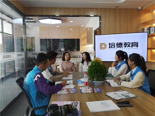 在体验中成长 在挑战中蜕变——第十二届“城市生存王”生存挑战赛