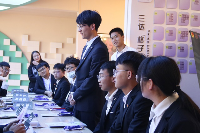 【青马工程】一定要站在自己热爱的世界里 闪闪发亮