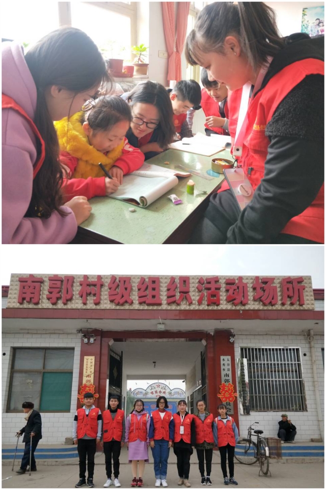 月迹：淬炼商学院十月完满活动纪实