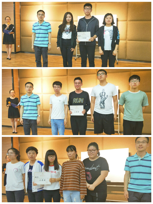 学党史颂党魂 立斗志扬青春——智能工程学院成功举办第四届“一站到底”党课知识竞赛