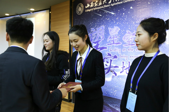 “青马工程”完满教育学生骨干培养计划第八期培训班结业典礼顺利举行