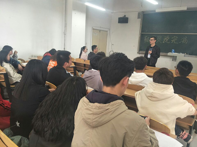 【辅导员说完满】倡导健身新理念 形成健身好风尚——环科系2016级辅导员说完满活动