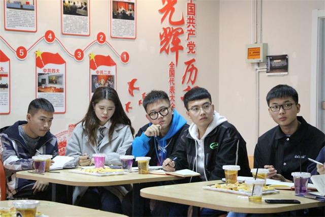 以调研促提升 以交流促发展——“与完满对话”活动分析座谈会成功举办