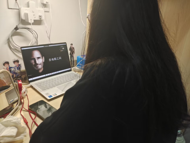 【辅导员说完满】一所与众不同的大学——淬炼·国际商学院2022级“辅导员说完满”专题活动