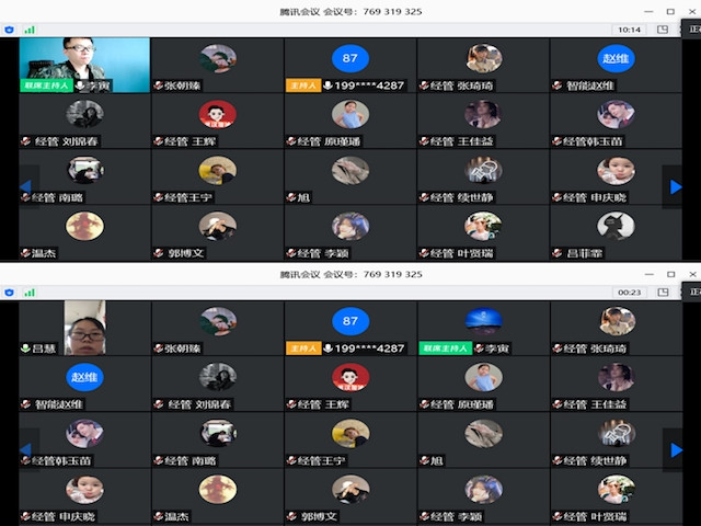 【1+1>2】联动融合构建校媒团队新思维——“新商科·新思维·新融合”品牌建设论坛第二期