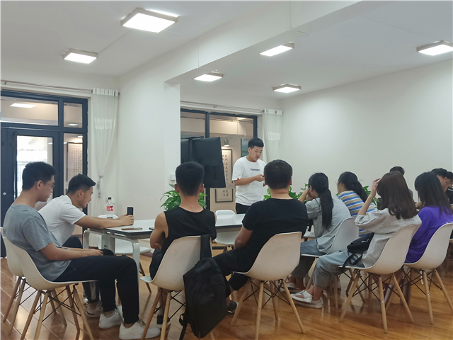 【完满班级】时光匆匆 三省吾身——网工1802班“批评与自我批评”学年总结大会