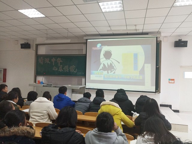 【完满班级】情浓中华 心系传统——淬炼商学院举办“善”行青春主题活动（五十三）