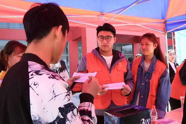 梦寻青春信院 心泊维权驿站——第二届“权心权意”大学生权益周