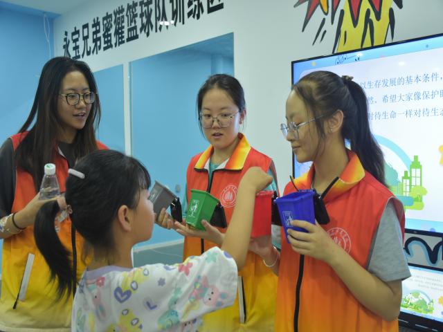 【三下乡】七彩假期:爱与陪伴 志愿为你而来
