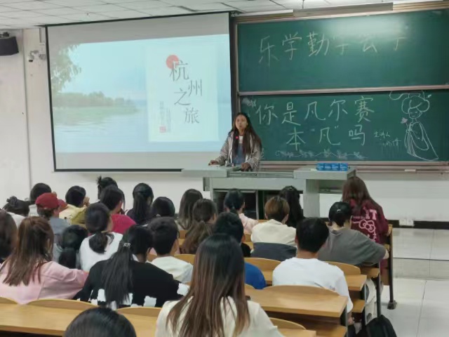【辅导员说完满】知人者智 自知者明——淬炼·国际商学院2022级辅导员说完满活动
