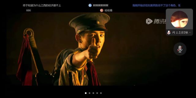【完满团支部】重走革命路 畅游五仙山——大数据学院、信息工程学院网工2102班完满团支部活动