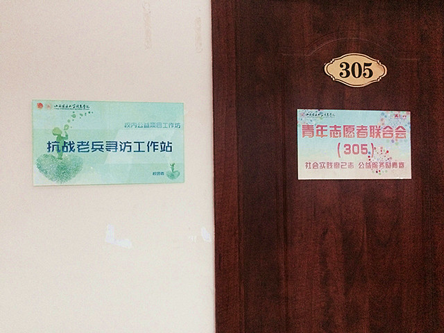 【信院力量·宿委】冬日里畅读宿舍文化节 感受笔下温情与全室温暖
