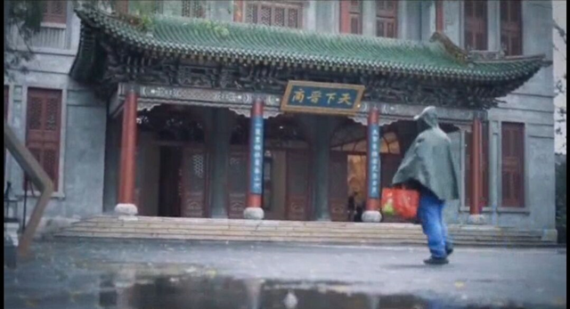 “鹤发童颜”云上晋商游 你也秒变主播?——无边书院开展银发旅行团5.19世界旅游日活动