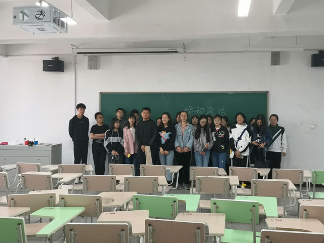 【完满班级】青春剧场 愿永远散发光芒——经济与管理学院四月完满班级活动纪实（九）