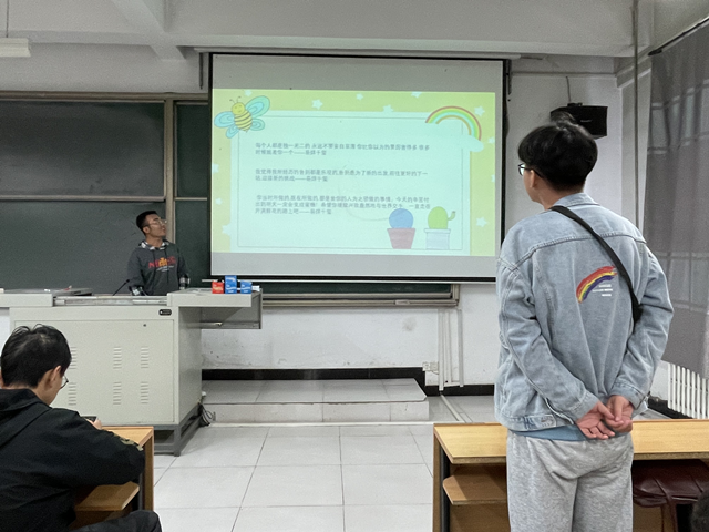 【完满班级】我与大咖的对话——智能工程学院电气2102班完满班级活动