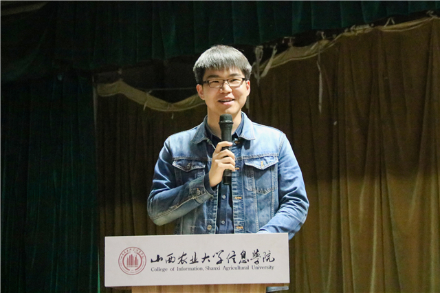 【献礼全省公益论坛】山西省第五届“乡村振兴·青年先行”高校公益论坛志愿者培训大会成功召开
