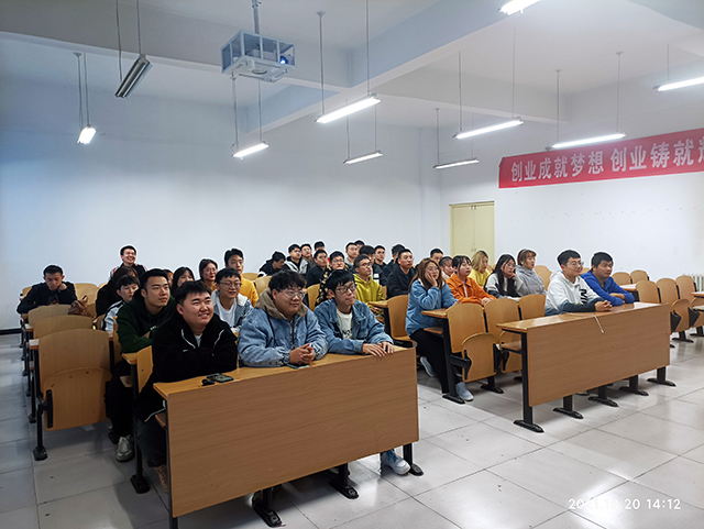 【完满班级】百年征程 薪火相传——大数据学院、信息工程学院网工2106班