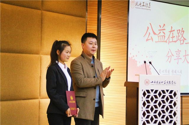 【志愿快讯·行动】用爱驱走三九严寒 用心温暖整个信院