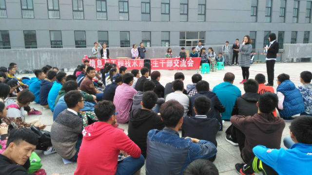 【学长计划】踏着你的路  过不一样的青春