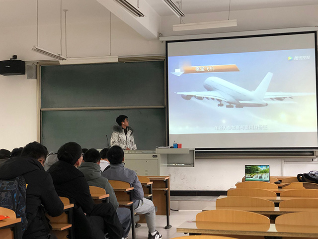 “学习12·4宪法”——智能工程学院机制2002班团日活动