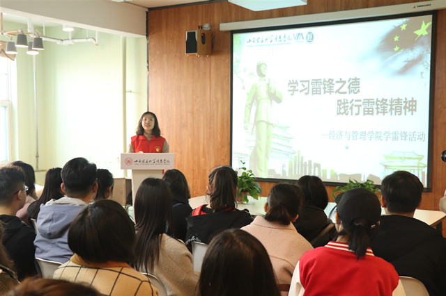 【志愿快讯·培训】青春雷锋月 志愿者在成长
