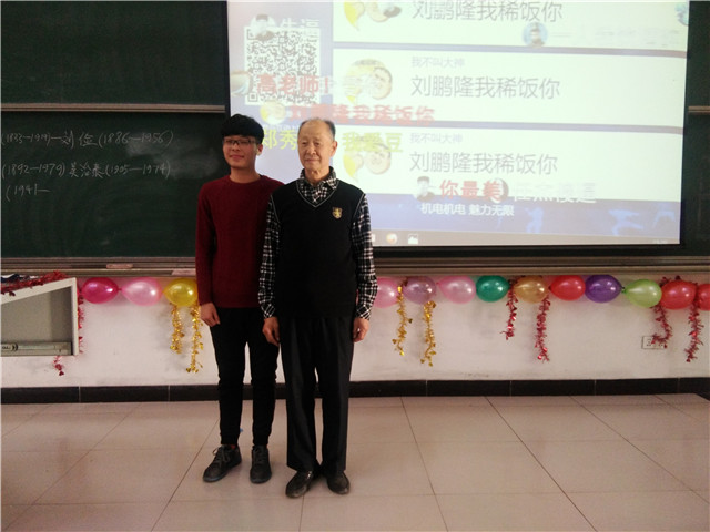 机电工程系携手百度百科之非遗百科“太谷形意拳”非物质文化遗产传承与守望