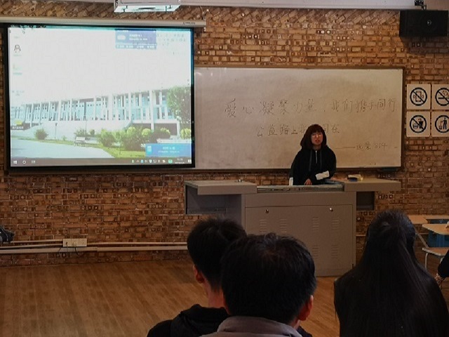 【完满班级】爱心凝聚力量 我们携手同行——远景1804完满班级活动