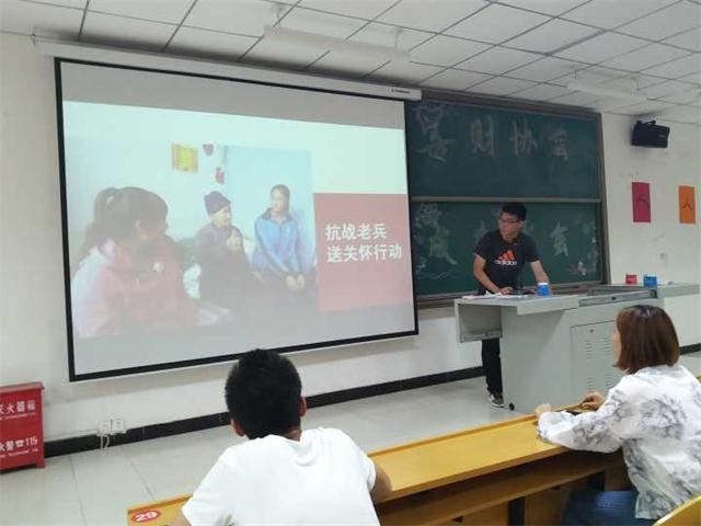 你我相遇信院 善财因你而不同——工管系“善财协会”第一届拓展活动完满收官