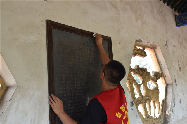 了解启蒙礼仪 感悟文化魅力——大数据学院、信息工程学院“情系三农”实践团