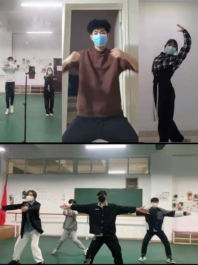 无畏!向光而行——大学生艺术团线上团训