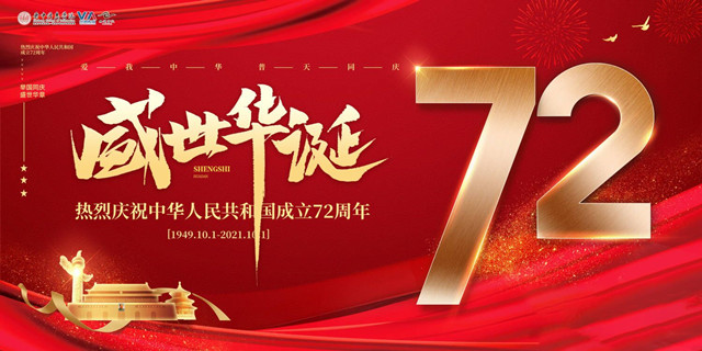 【1+1>2】PS直通车——无边书院平面设计部&淬炼商学院能力提升计划第2期:PS技能训练营