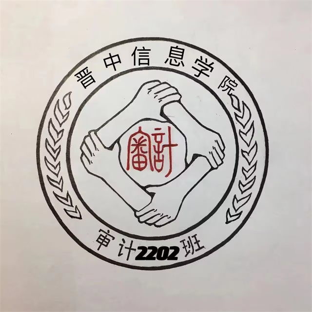 浇筑期许 以完满之力共创集体——淬炼·国际商学院第九届“我耀我班”班级文化设计大赛