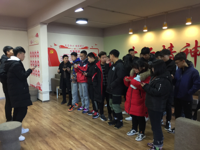 【完满班级】秀出自信 展现自我——物联1802完满班级活动