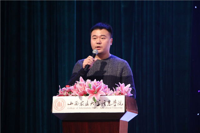 国内公益服务新生代领军人物姚亮莅临我院交流指导