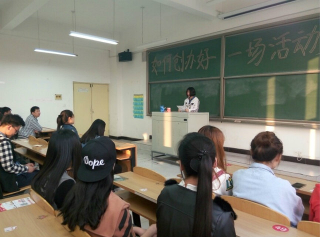 骨干班群策群力  献计如何创办好一场活动——完满教育学生骨干培养计划第三期培训班开展主题讨论会