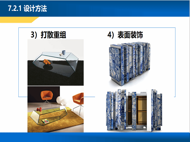 【完满班级】创意空间 手绘为王——艺术传媒学院环设1604班举办“别具匠心 手绘精彩”创意手绘作品展活动