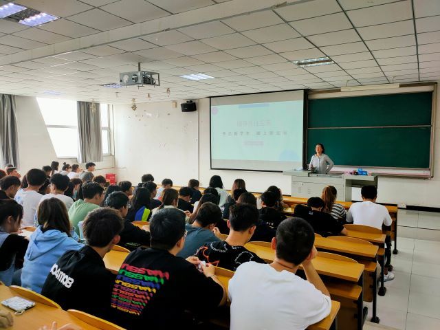 【辅导员说完满】开启新学年 踏上新征程——艺术传媒学院19级动画、环设辅导员说完满活动