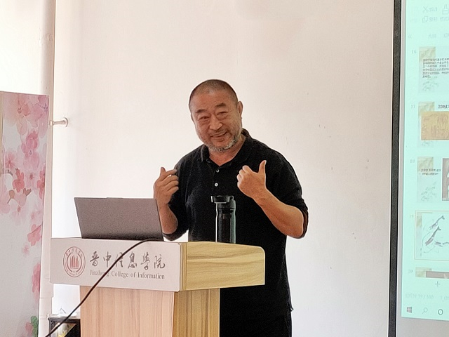 【戏剧节】“焦点人物”艺术讲座 现实主义戏剧的“假定性”