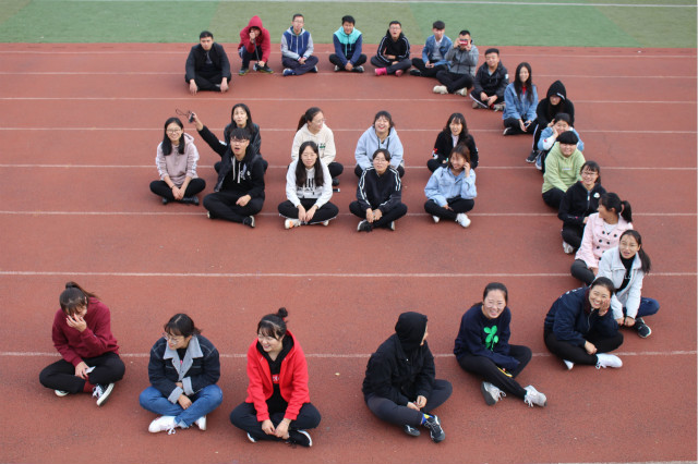 【完满班级】青春接力 与你同在——淬炼商学院十月完满班级主题活动(二十)