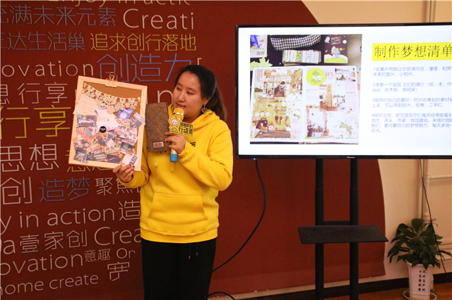 【1+1＞2】凝聚双院之力 服务学生成长