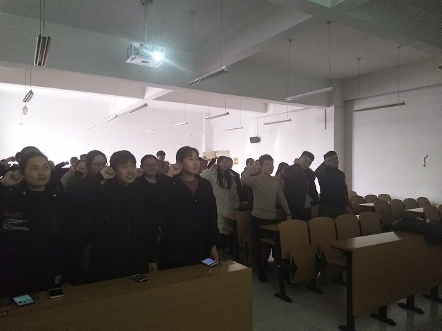 【完满班级】团结就是力量 青年就是未来——食品与环境学院园林1602班完满班级主题班会