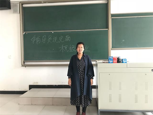 【辅导员说完满】天下宴席皆有散 美好未来我向前——机电工程系举办2014级辅导员说完满活动