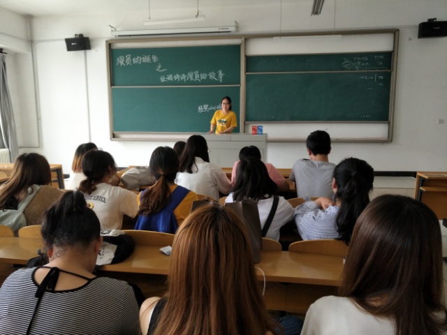 【完满班级】指间上的“艺术” “演”出来得文艺——外国语言文学系5月举办完满班级活动