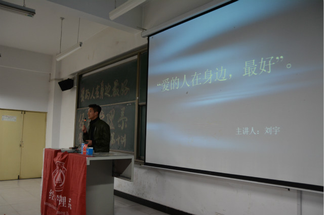 【学长计划】第407期:生命的意义在于创造与喜乐