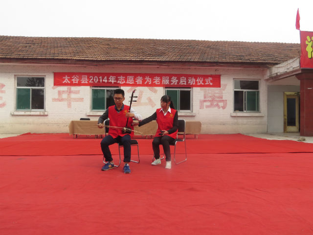 暖心工程第43期:我院志愿者参与太谷县为老敬老志愿服务活动
