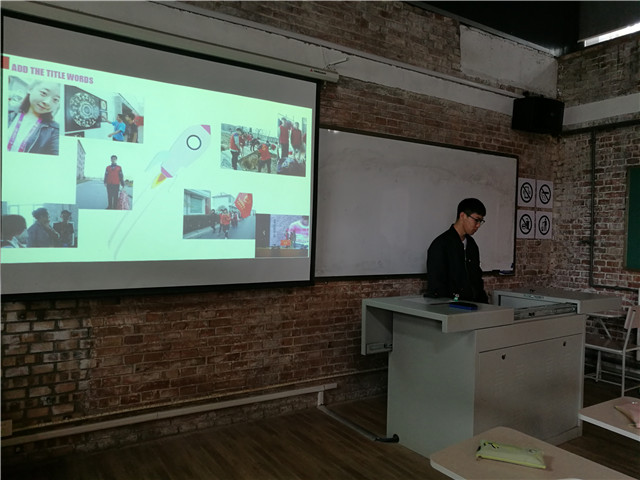 【完满班级】心中有爱 成就青春——远景1703班举办完满班级活动